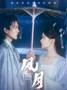 合约到期那天