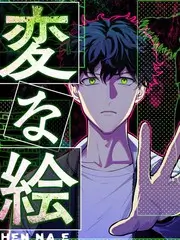 心动速递局